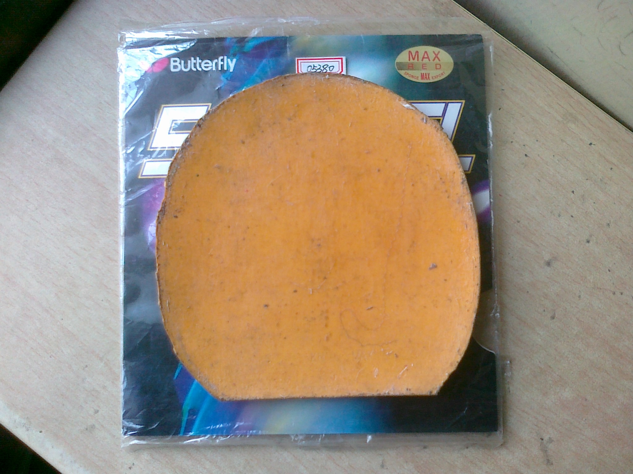 �ó�ɫEL�л�һ��