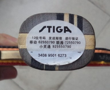 ����ʤ�������󻻰壬������һ�±������Ľ�