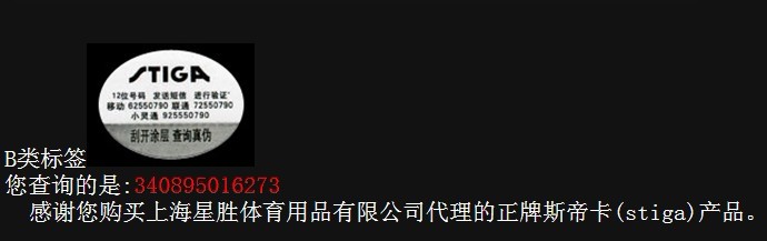 ����ʤ�������󻻰壬������һ�±������Ľ�