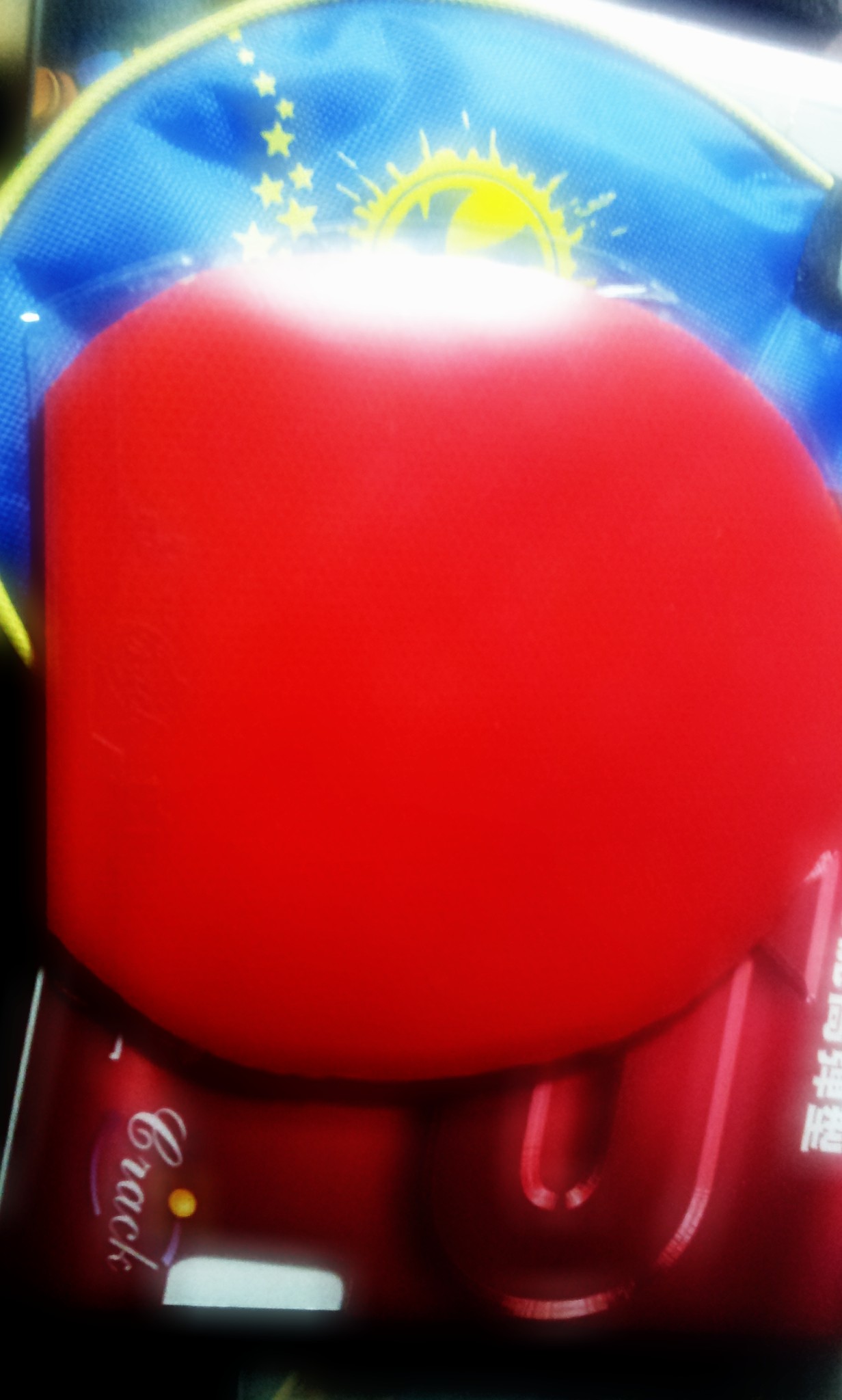 ���3�Ŵ���2Сʱ���׽����Ǻ�ɫ��43�ȿ����ˡ�YASAKA��NEWEAR.��ά����388D1�������ࡣ52��˳�ᡣ���������İ���QQ18967819