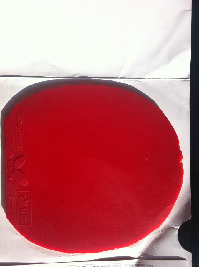 [ԭ��]���ۺ�ɫT05