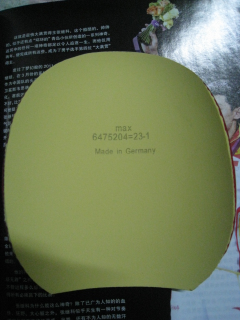 ���л�ֱ����������׽�