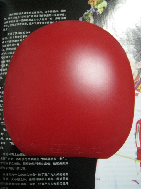 ���л�ֱ����������׽�