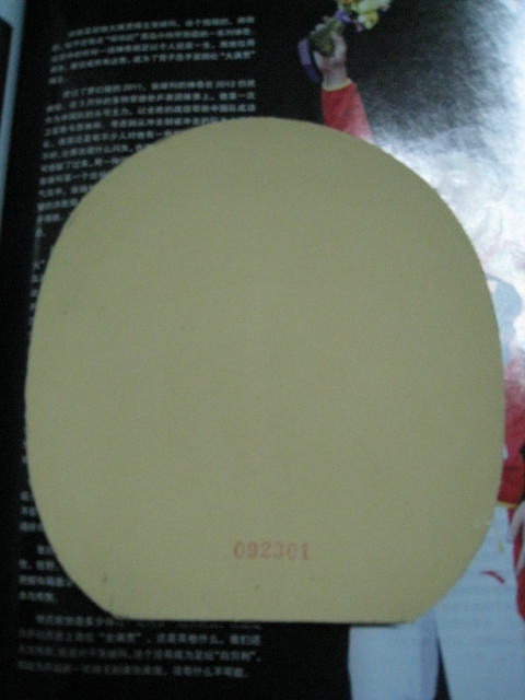 ���л�ֱ����������׽�