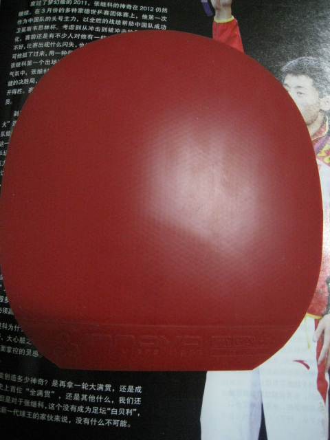 ���л�ֱ����������׽�