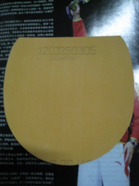 ���л�ֱ����������׽�