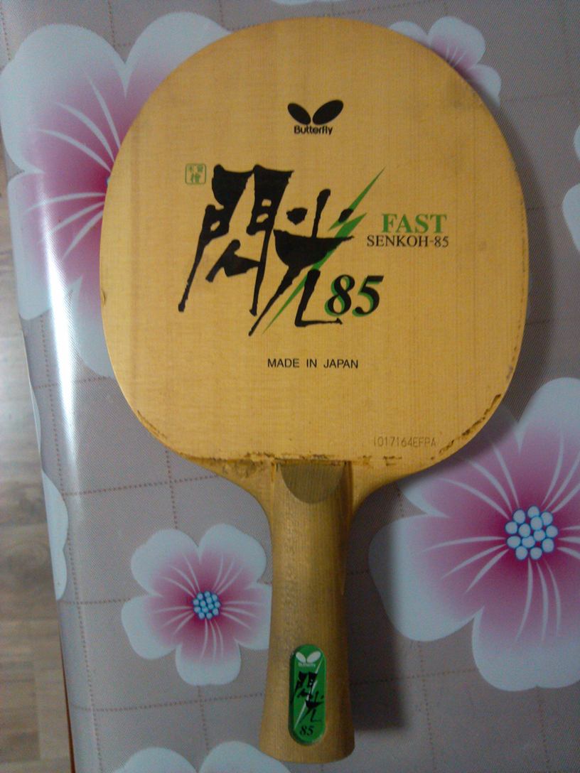 ����9.5�¶������ú�������85����һ����������������