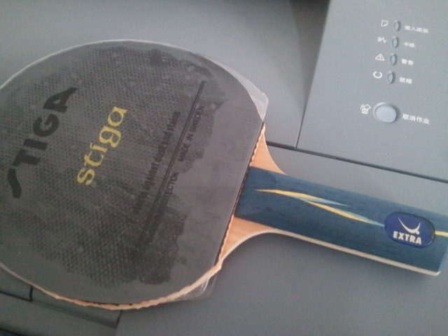 88��ST����ƷYE��֧������Ȥ�Ľ���