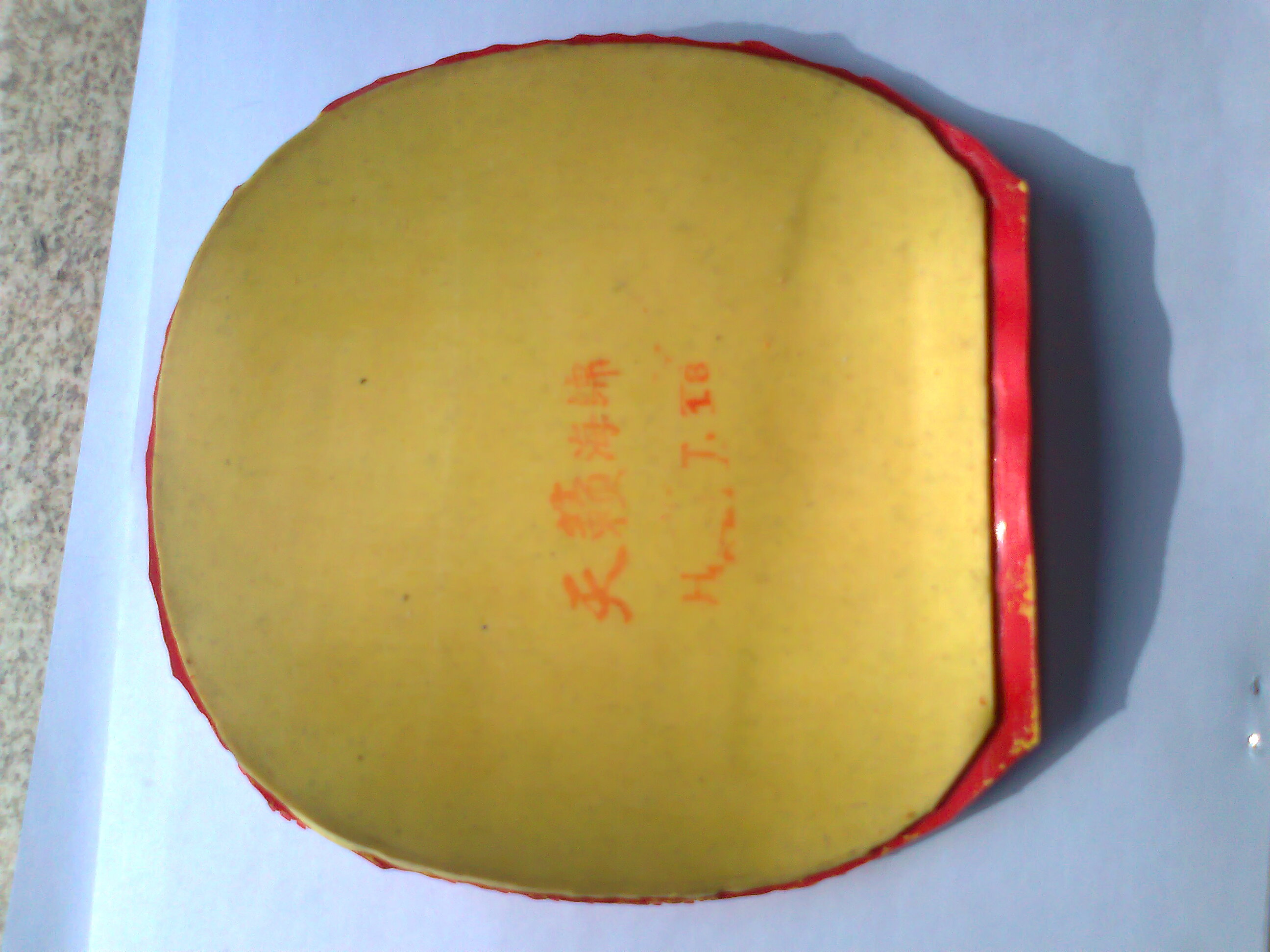 ��ŷ������AC��̼�ع�����һ֧���������