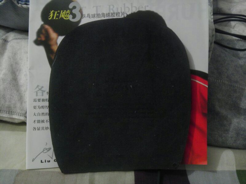 [ԭ]ƤɣֱĽάٶȣ80飬һ죬²ҪǮҿۿ1648210487