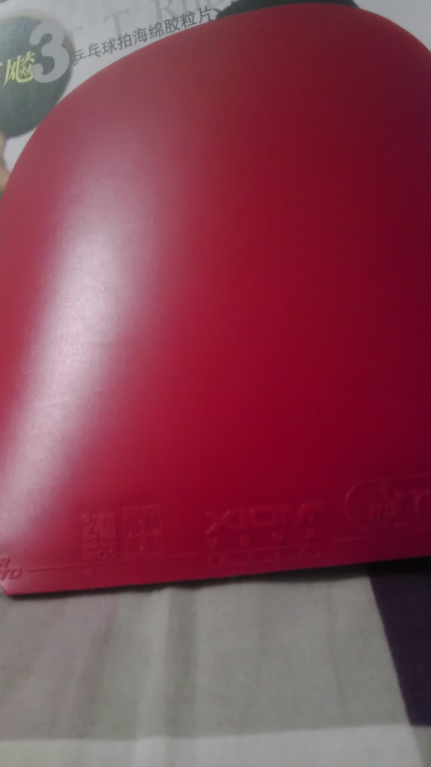 ������ά���ٶȣ����ְ��棬���²�ҪǮ��80�飬�ȵ��ȵã�