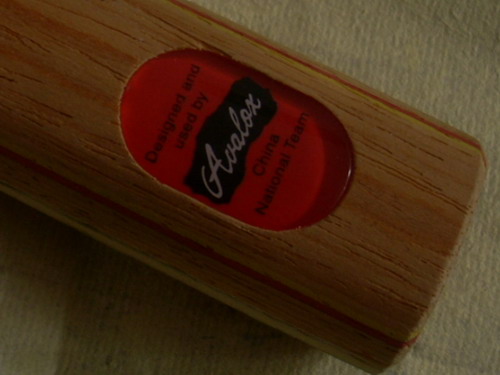 P500 ST��壬220�����