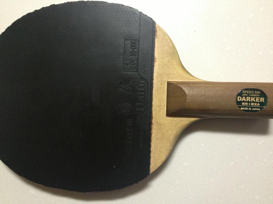 [��ͼ]���������̷���ֱ������600�ĵװ������T64���ڻ��ɺ���3����������ͦ���ã������õ���һ��ŵ���������ò����ã��뻻�鷴�ֽ�Ƥ����ǰ�õ��Ǻ������ʡ���72908������ʲô��Ƥ�ã��ʺ�����װ壿