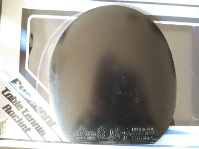 ���յ�TBS������������߲㴿ľ��С�ߴ�������PRO��2