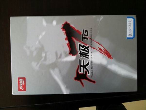 ���յ�TBS������������߲㴿ľ��С�ߴ�������PRO��2