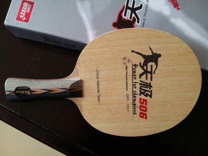 ���յ�TBS������������߲㴿ľ��С�ߴ�������PRO��2