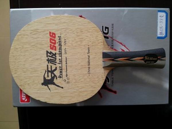 ���յ�TBS������������߲㴿ľ��С�ߴ�������PRO��2