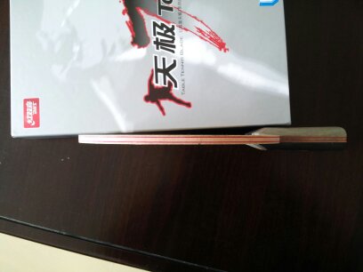 ���յ�TBS������������߲㴿ľ��С�ߴ�������PRO��2