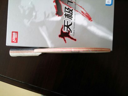 ���յ�TBS������������߲㴿ľ��С�ߴ�������PRO��2