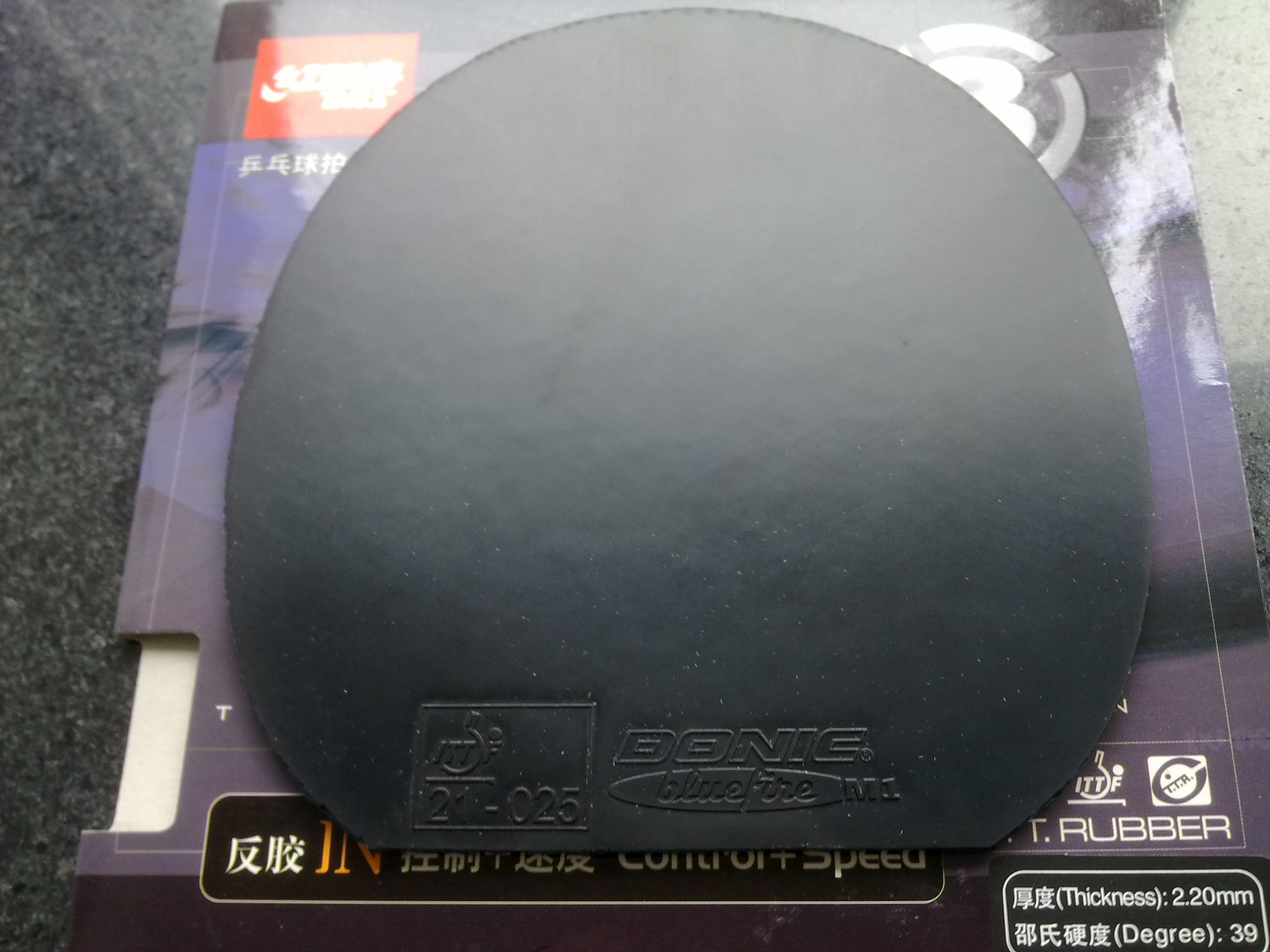 ����ɫM1.RMB100