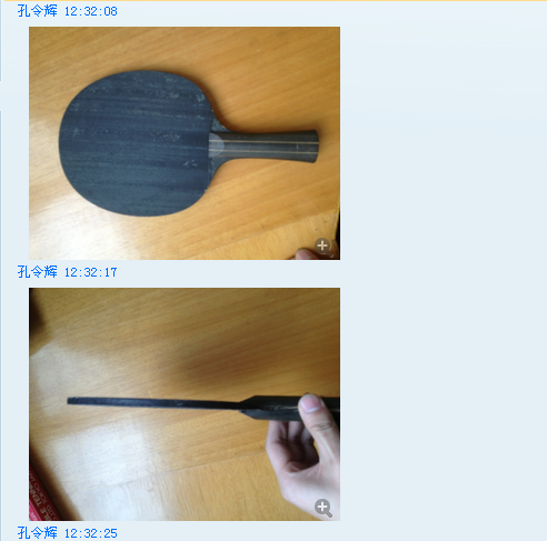 [ԭ]¶һ人Сƭ  ž   ƭҵYEO(ͼ +¼)