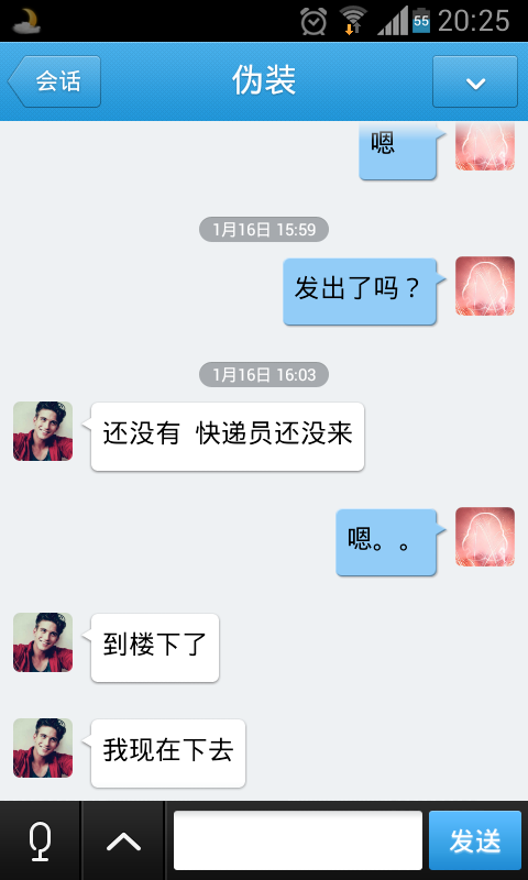 [ԭ]¶һ人Сƭ  ž   ƭҵYEO(ͼ +ȫ̼¼)