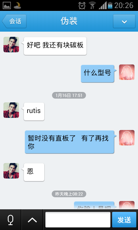 [ԭ]¶һ人Сƭ  ž   ƭҵYEO(ͼ +ȫ̼¼)