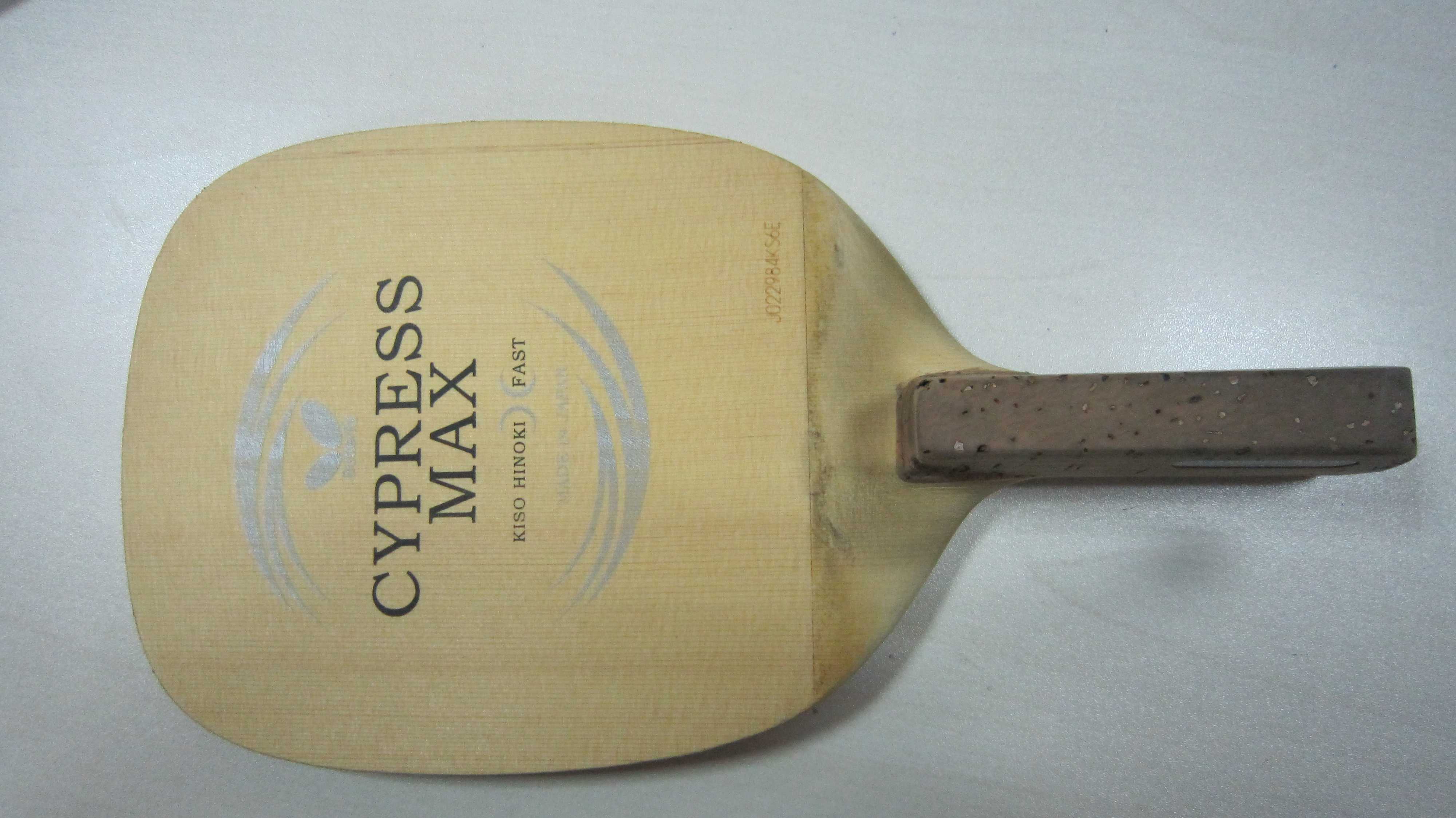 ѳ³cypress max+ELͼ
