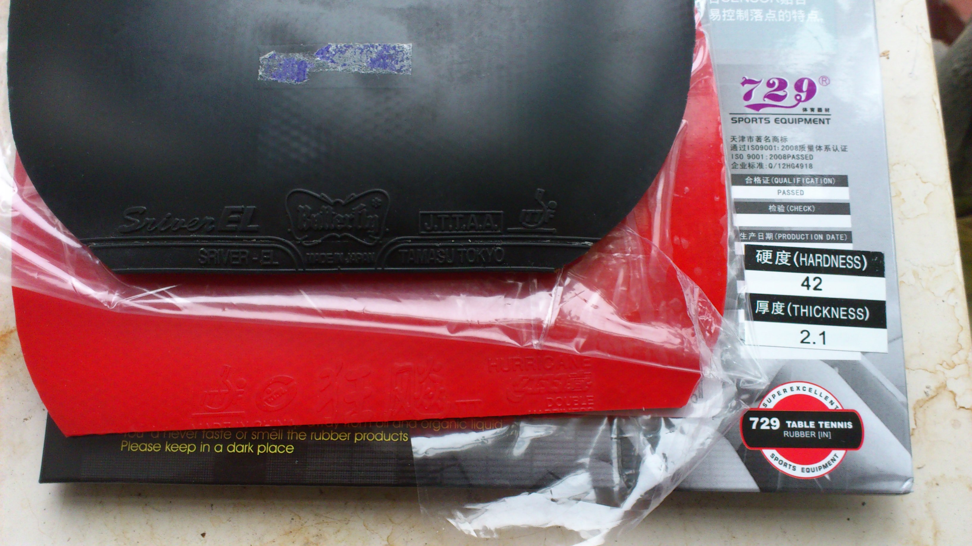 ��ɫEL�����µĺ�ɫ�Ͽ�����δ���ĺ�ɫ����3����ٰ���