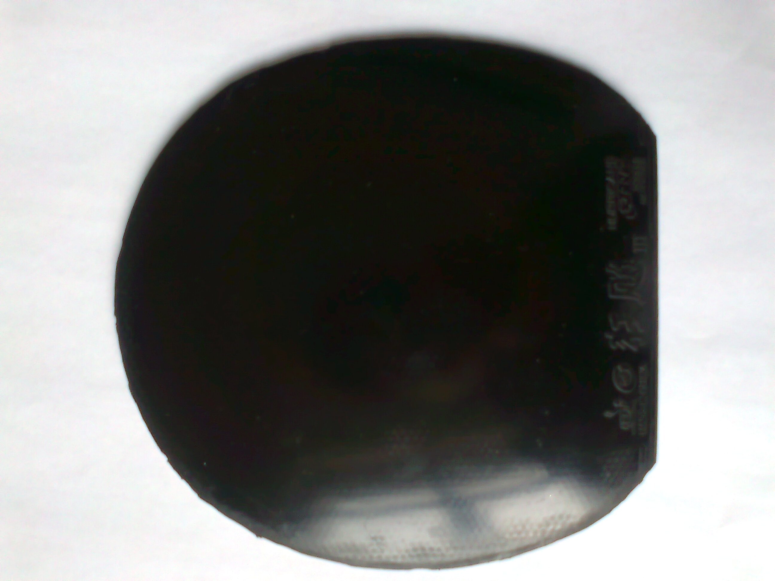 2013����ĵڶ�������ŷ��ST��EG���л�ST��OCWRB��һ֧���������