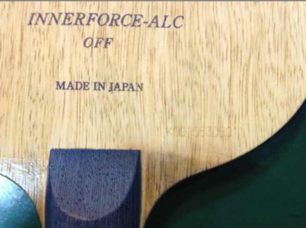 ������innerforce ALC  ���