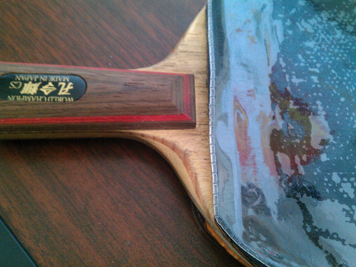 ��һ�����ƿ�ľ������