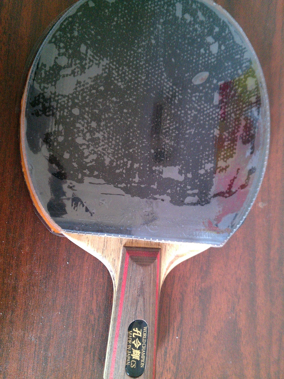 ��һ�����ƿ�ľ������