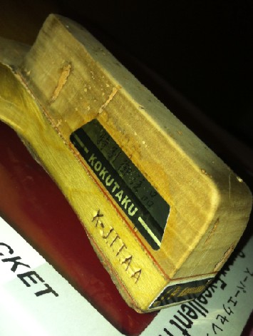 ����һ��KOKUTAKU�ر���ע��������ֱ���еĽ�