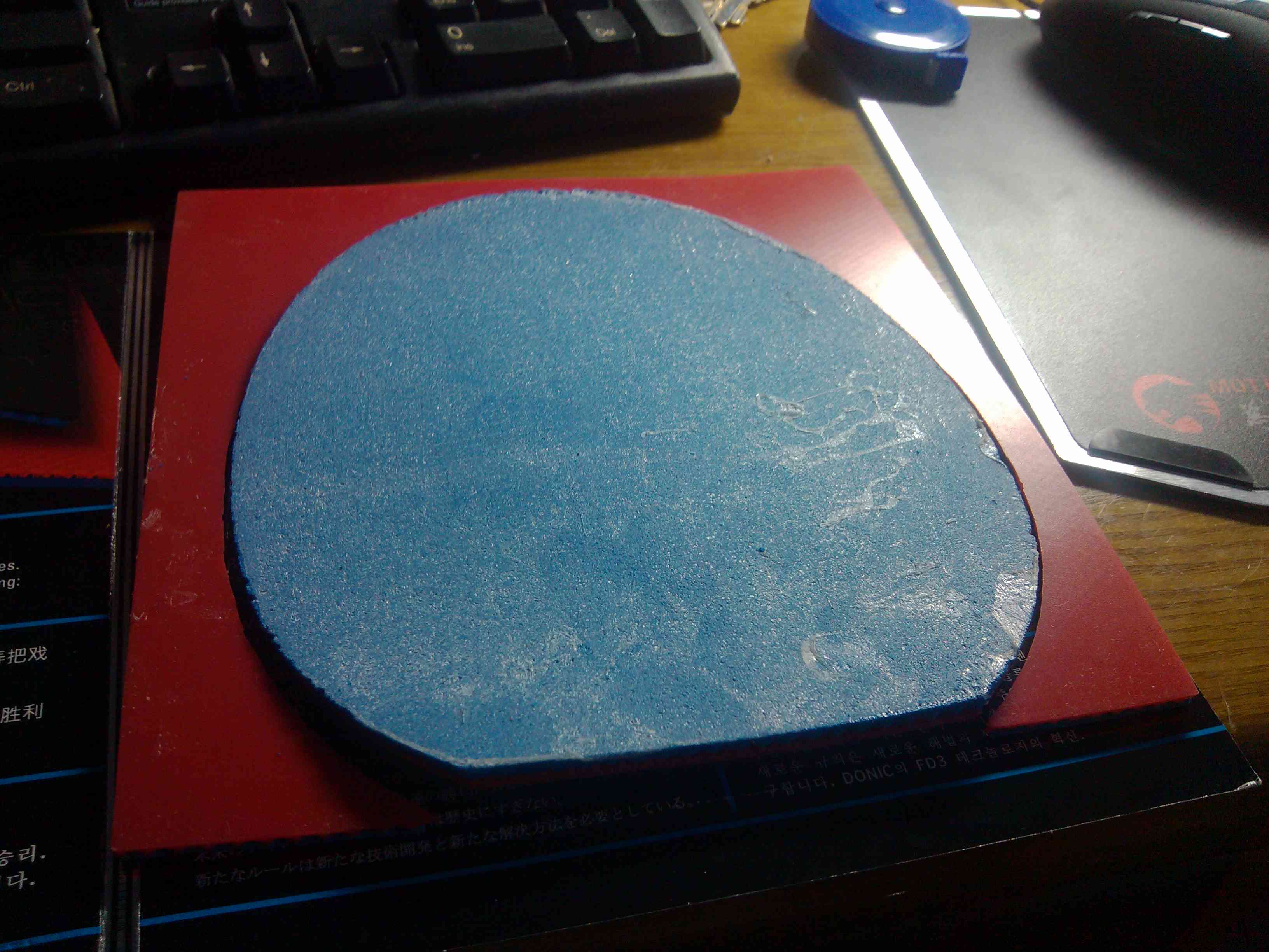 115�� �����������M1 ��