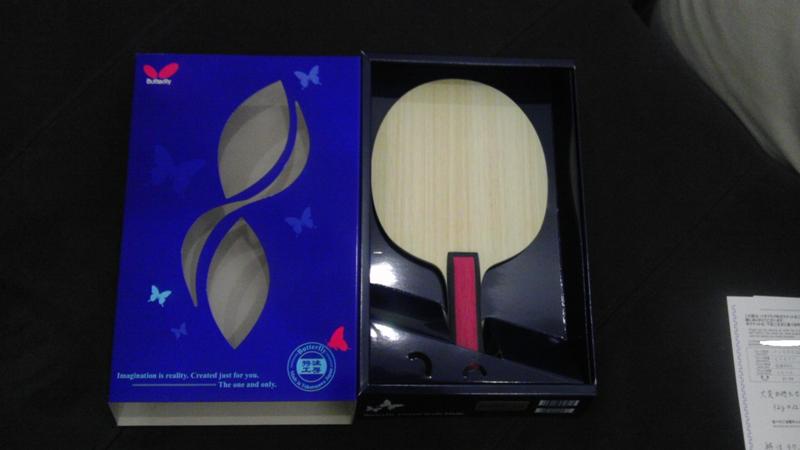 �����ֺ�����עViscaria