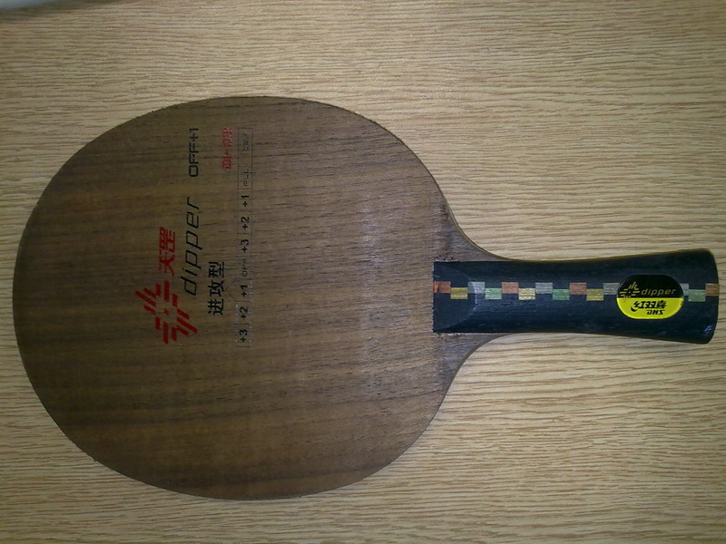 ������ð壬��˫ϲ���di-02����������̼��W5