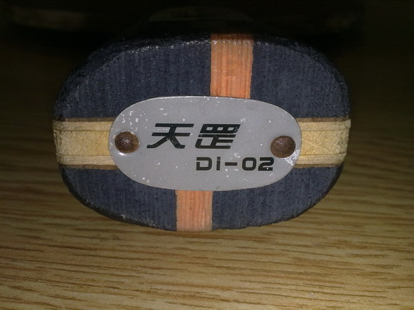 ������ð壬��˫ϲ���di-02����������̼��W5