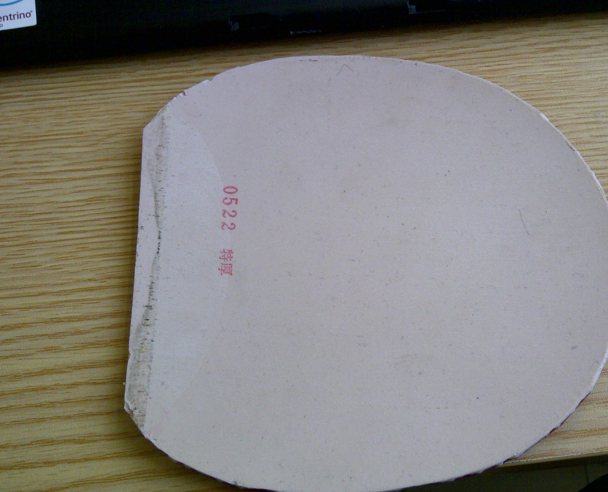 �׳�eg������7 ��speed10�ͽ�Ƥ