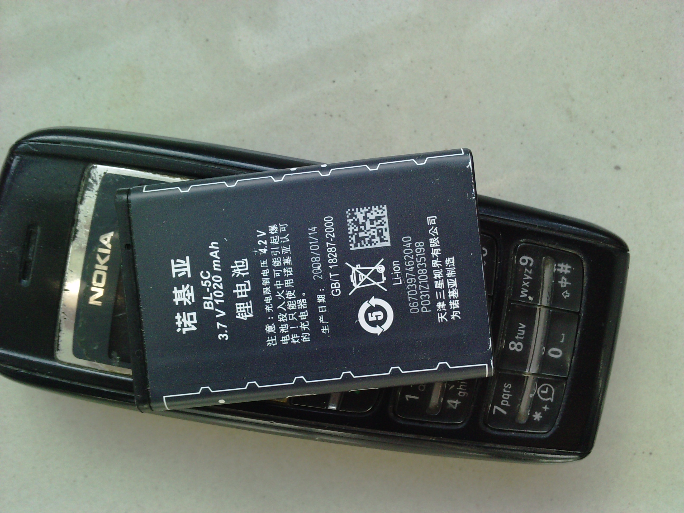 x506GybE.jpg