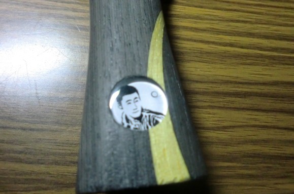 ���ѳ�������506