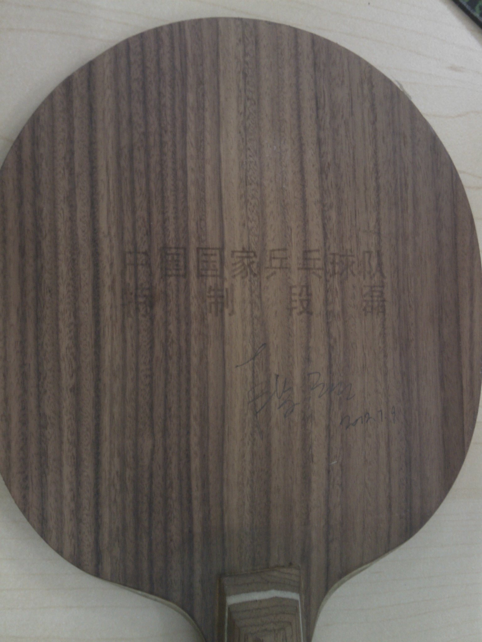 ���ۣ�����һ��������Ӻ�һ������˹�ٿ���ˮ����