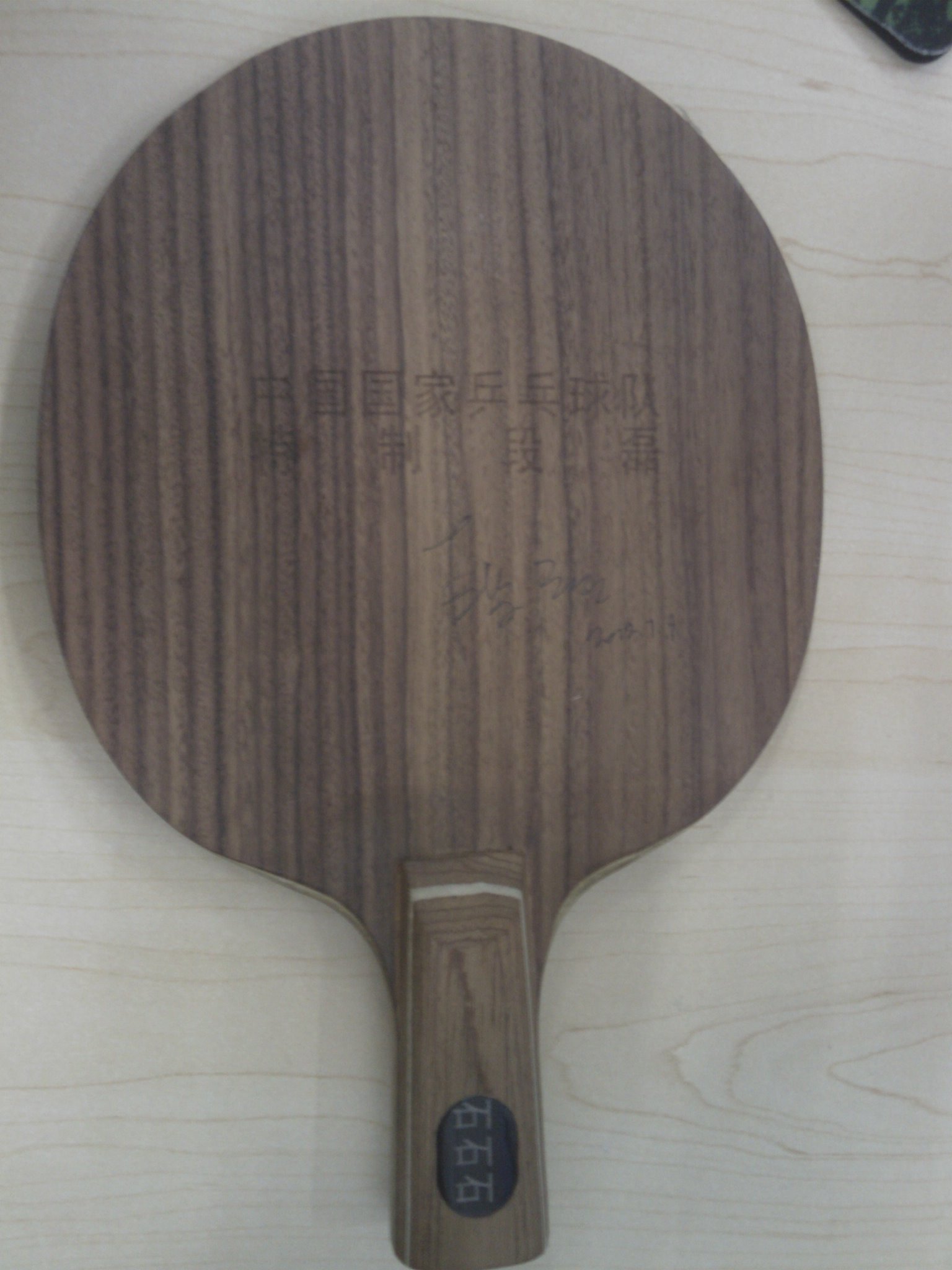 ���ۣ�����һ��������Ӻ�һ������˹�ٿ���ˮ����