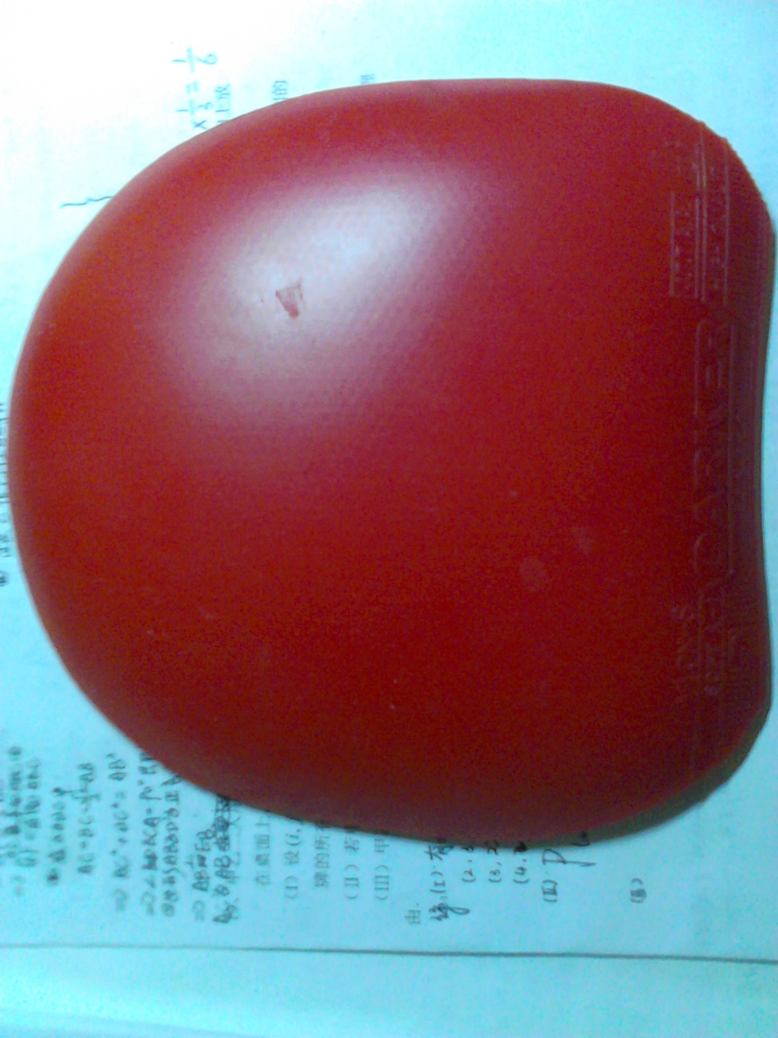 ʱ������420 6�׽�240 ������620 ����˳��