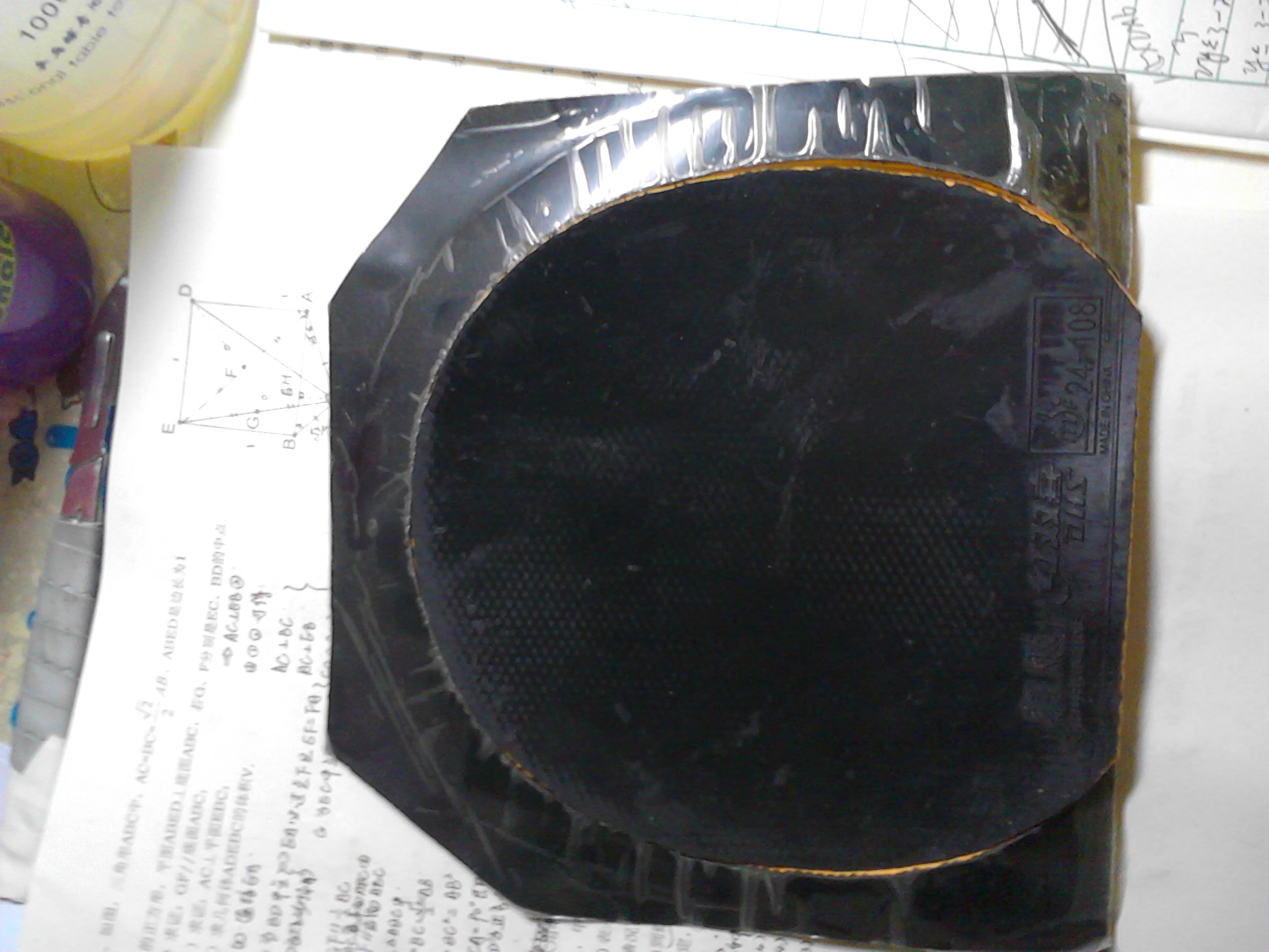 ʱ������420 6�׽�240 ������620 ����˳��