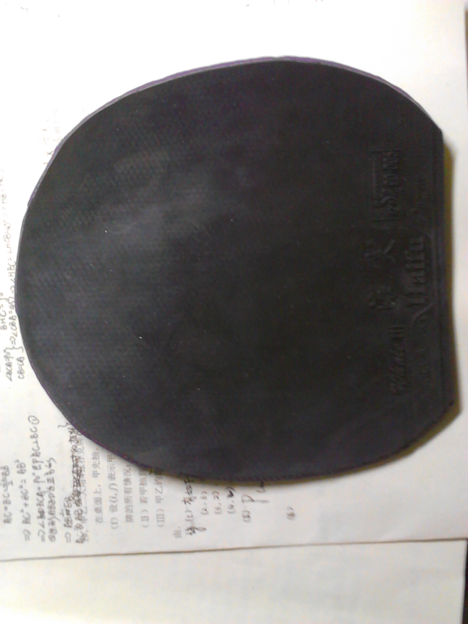 ʱ������420 6�׽�240 ������620 ����˳��