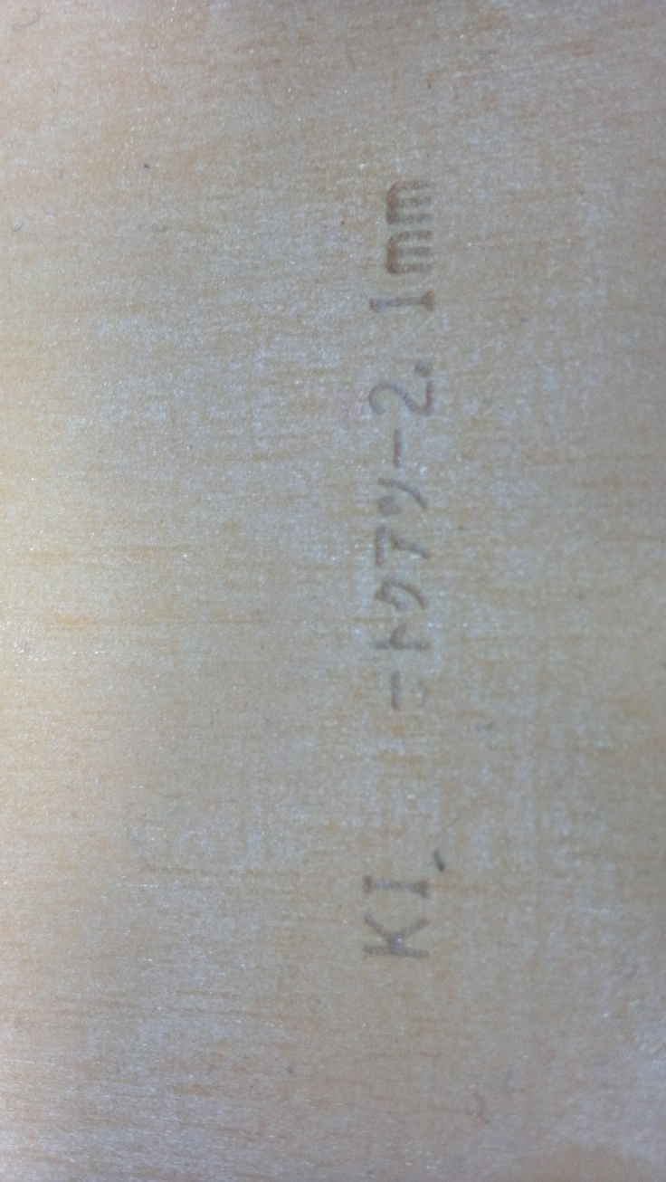 ��ֱ���׽���neo��2��EL����3����2����3��M1��������ʡ��38�ȣ�72-908