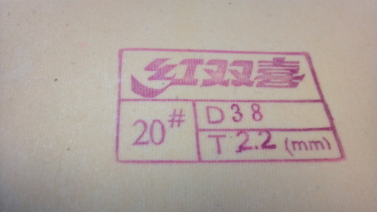 ��ֱ���׽���neo��2��EL����3����2����3��M1��������ʡ��38�ȣ�72-908