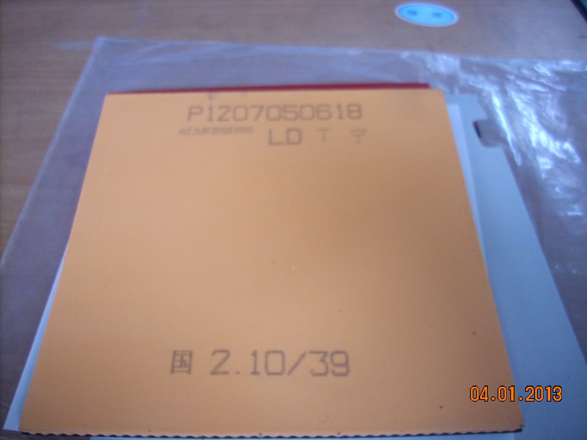 һ켫506ƣ̣916.3ɫ񣫺ɫ05