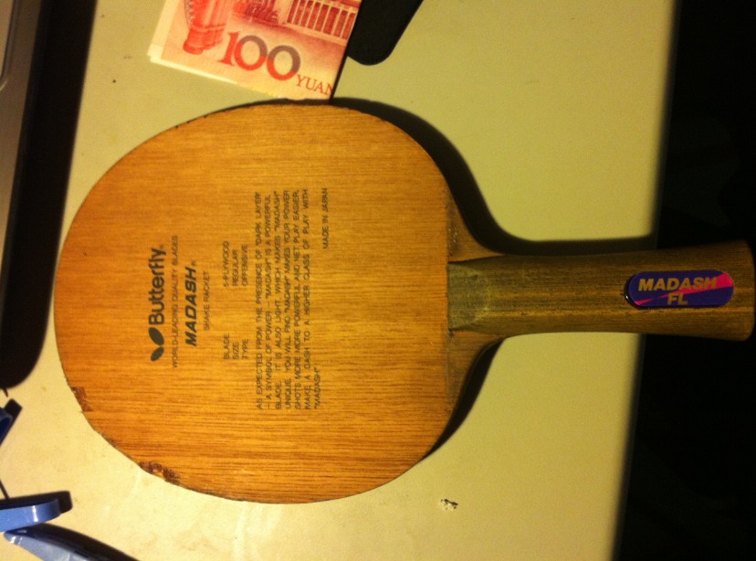 ������ ����madash FL